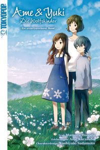 Ame & Yuki: Die Wolfskinder - Cover der Light Novel